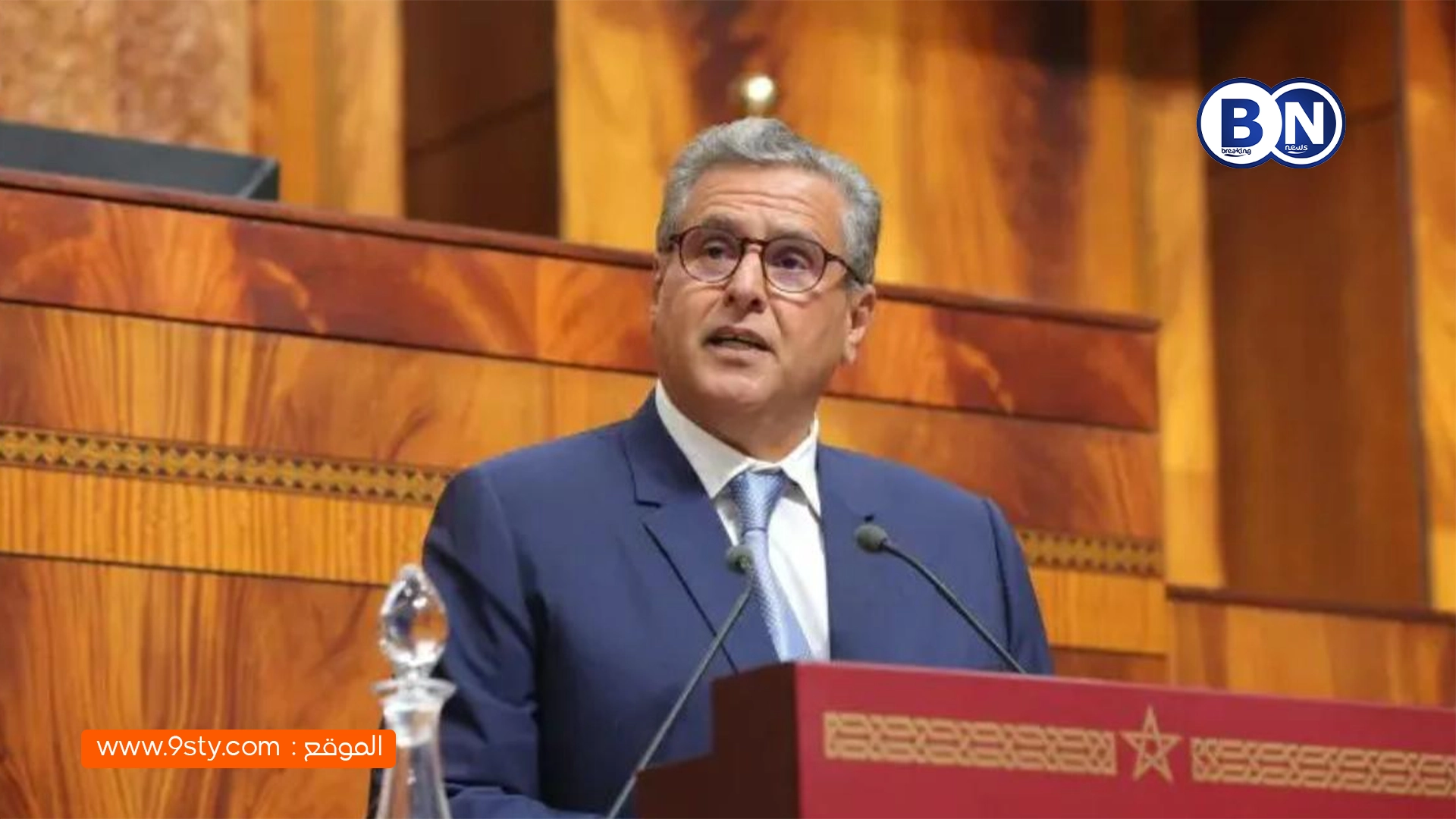 أخنوش يستعرض حصيلة "العدالة الاجتماعية" بالأقاليم الجنوبية: تقدم كبير في التعليم والصحة والبنيات الجامعية