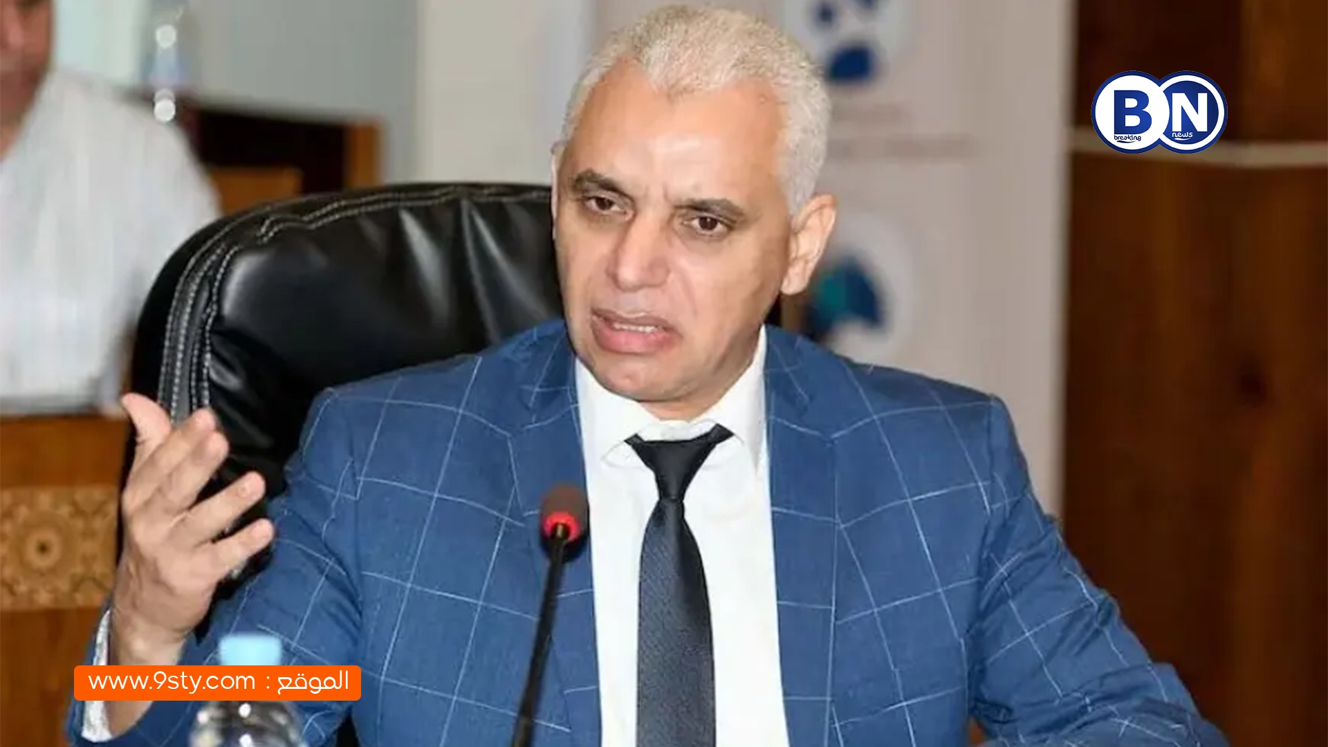 والي جهة فاس – مكناس يطالب عمدة فاس بتوضيحات حول رخصة "غير قانونية" لاستغلال الملك العمومي