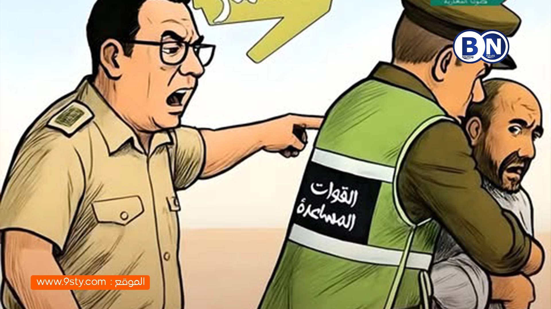 بسبب "الحمار".. وزير الداخلية يعفي قائدًا متسلطا ويلحقه بـ"الكراج"‼