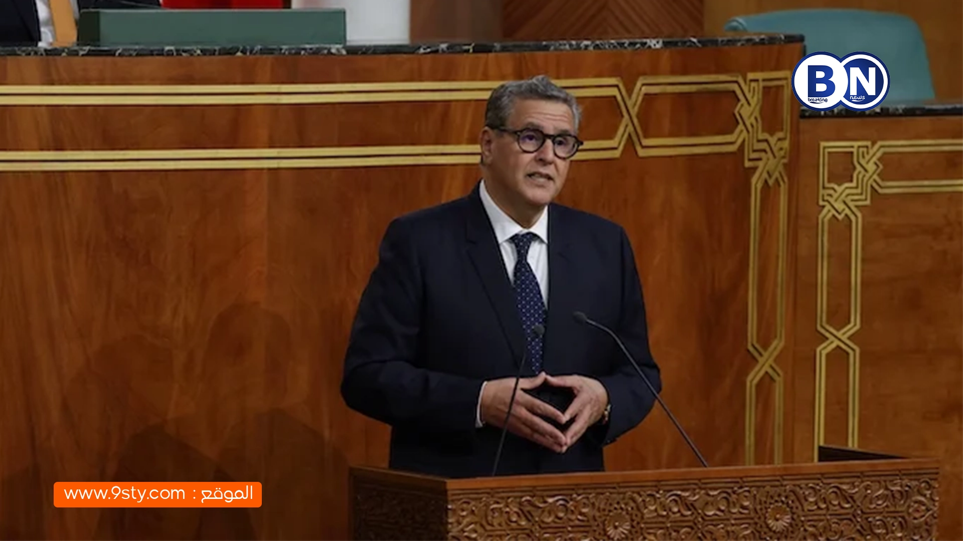 أخنوش يحسم: لا زيادة في ثمن “البوطا”.. ورفع مبالغ الدعم المباشر ابتداءً من نهاية نونبر