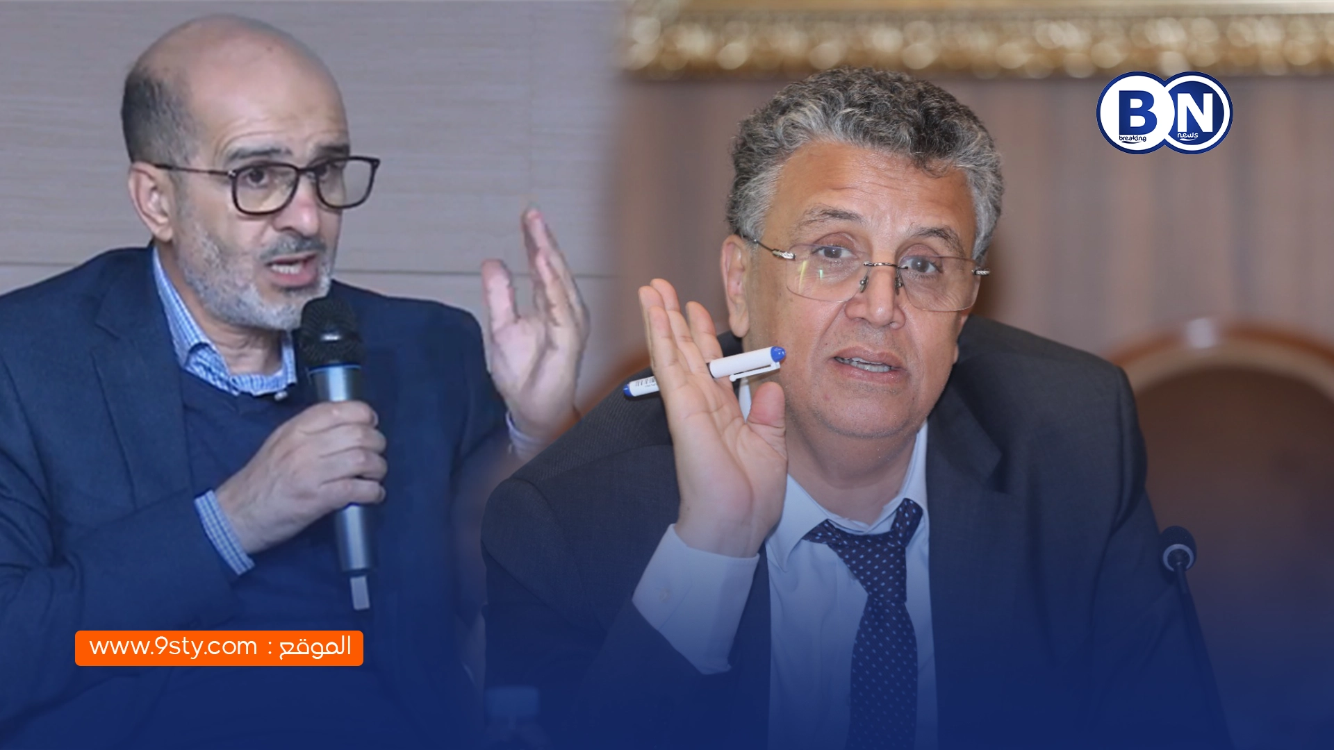 عنوان: جدل برلماني حاد بعد مشادة كلامية بين وزير العدل ونائب عن "العدالة والتنمية"