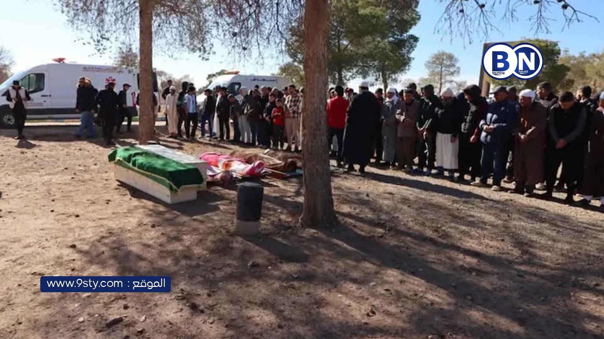ارتفاع حصيلة ضحايا البرد القارس بين المهاجرين في إقليم جرادة