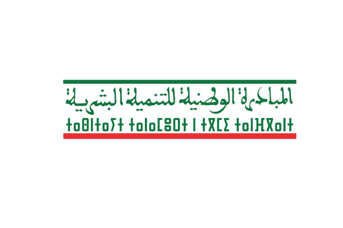 أكادير: إطلاق طلب اقتراح مشاريع لتمكين الشباب اقتصادياً وتحسين دخلهم في 2026