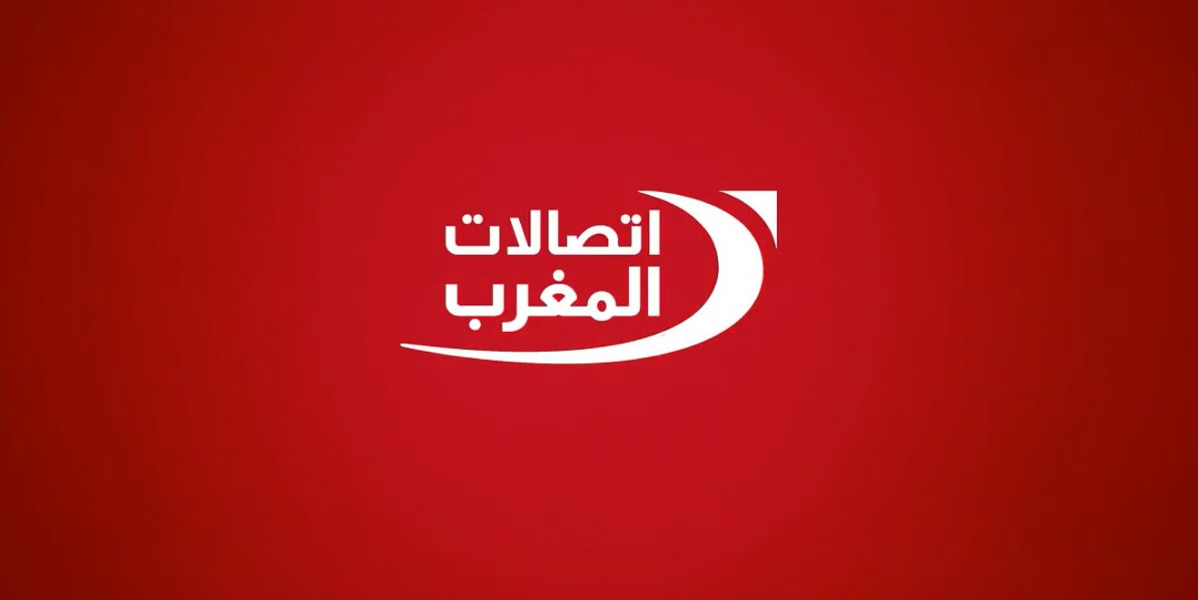 بأكثر من 76 مليون مشترك.. اتصالات المغرب تعزز ريادتها الإفريقية بنهاية الربع الأول من 2026