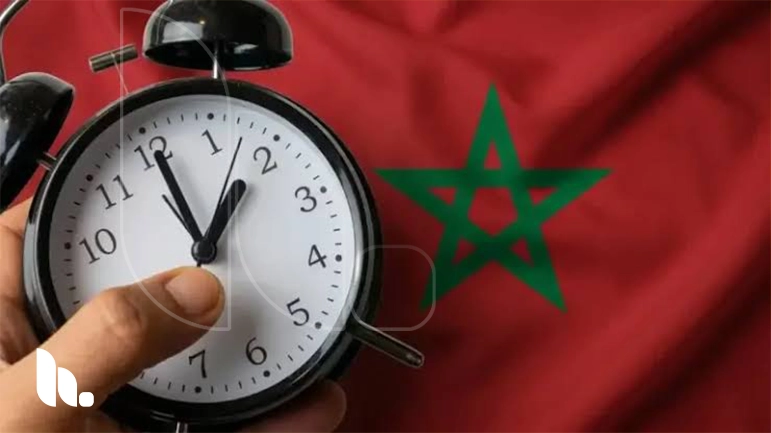 نهاية التوقيت الصيفي بالمغرب 2026: موعد العودة إلى الساعة القانونية وتفاصيل القرار