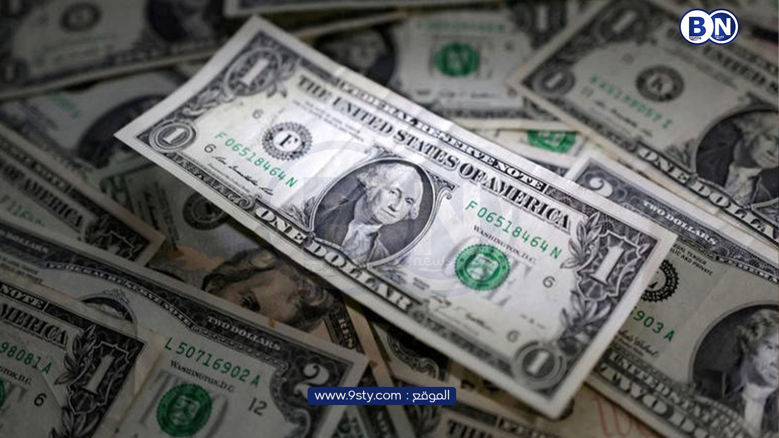 الدولار يقفز لأعلى مستوى في 17 شهرا مقابل اليورو وسط موجة بيع قوية للسندات الحكومية